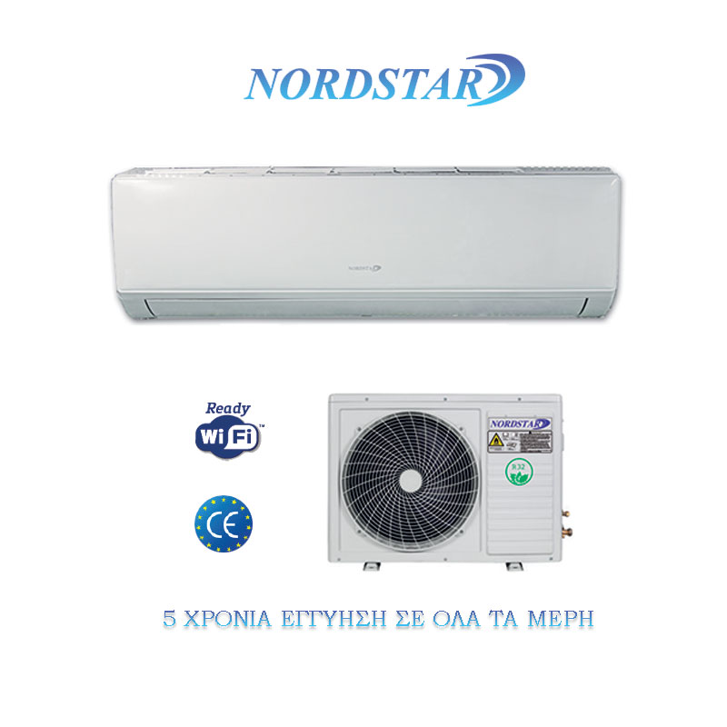 Κλιματιστικό τοίχου Nordstar NORD 13 CHSD/XA71J V1 12k btu Inverter A++/A+++